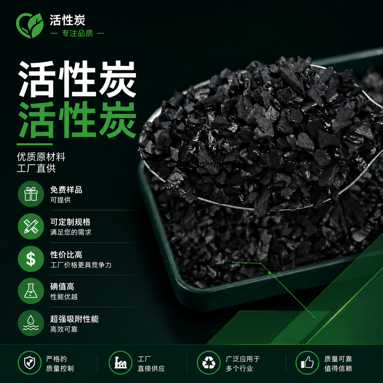 微信图片_20260630172502_189_13.png