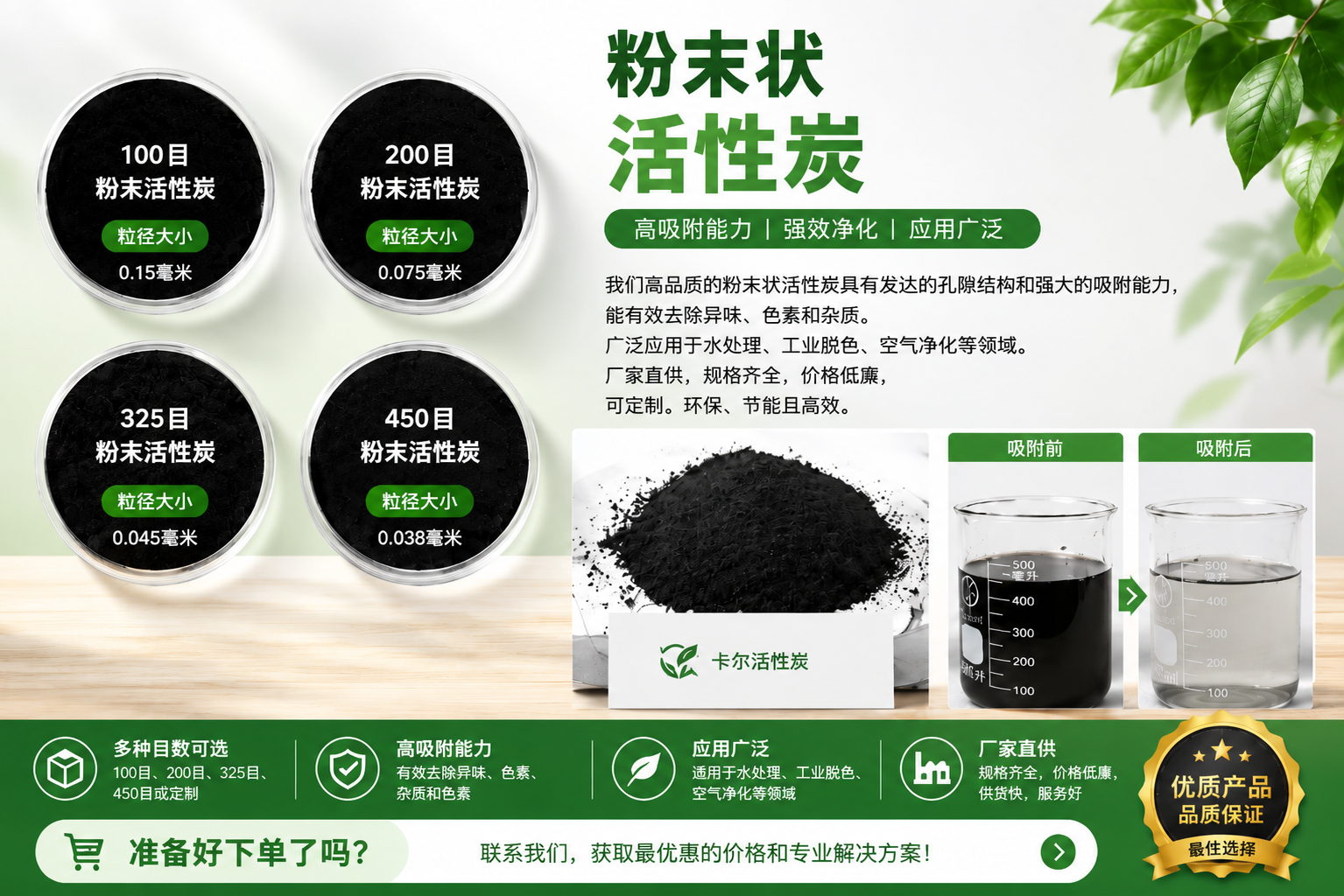 微信图片_20260710095120_212_13.png