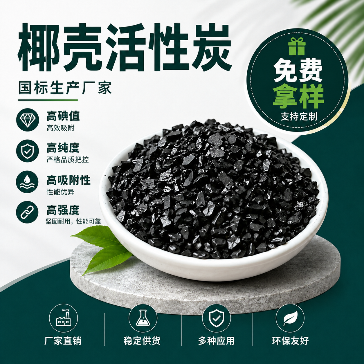 微信图片_20260710160415_227_13.png
