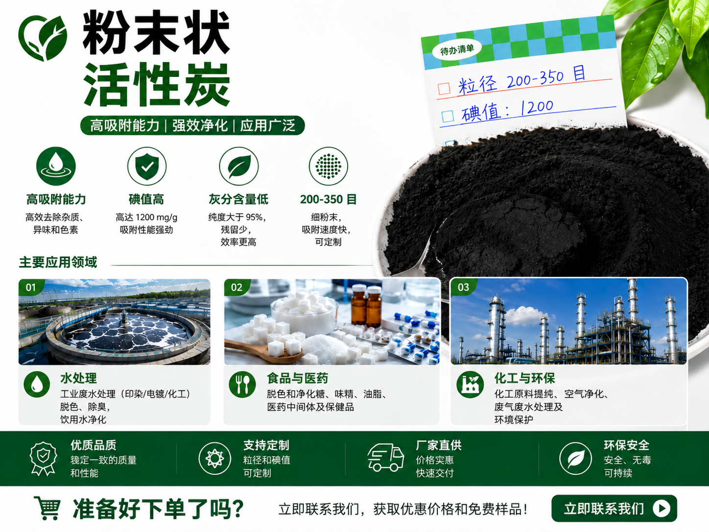 微信图片_20260710100610_213_13.png