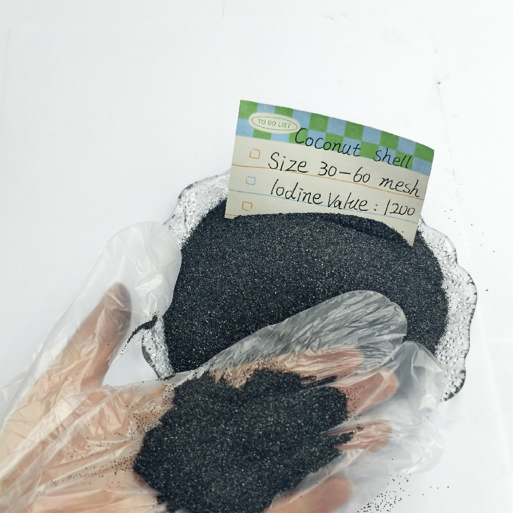  味精生产用活性炭：味精脱色与精制应用指南