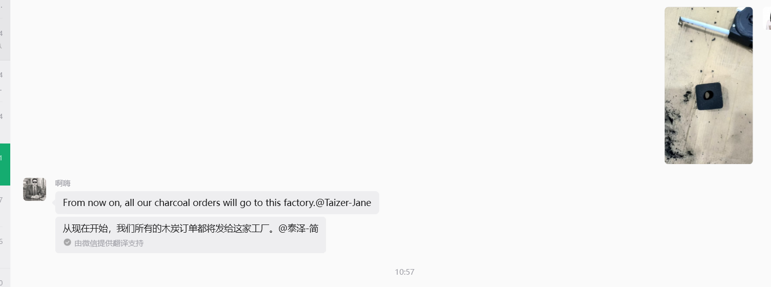 微信图片_20261021113448_659_1.png
