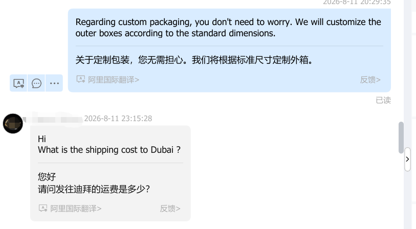 微信图片_20261021113012_134_14.png