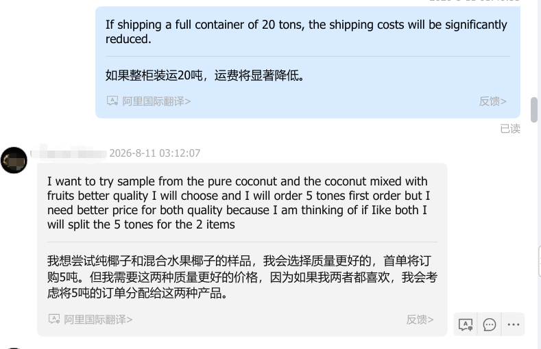 微信图片_20261021113157_135_14.png